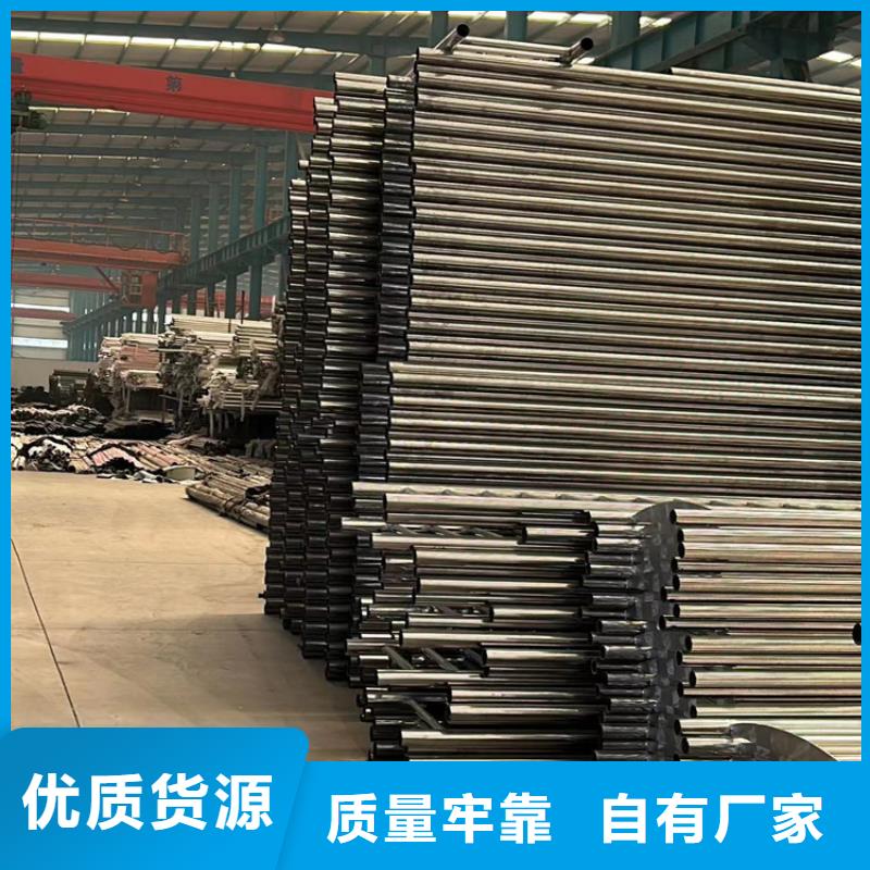 护栏不锈钢护栏厂家海量货源