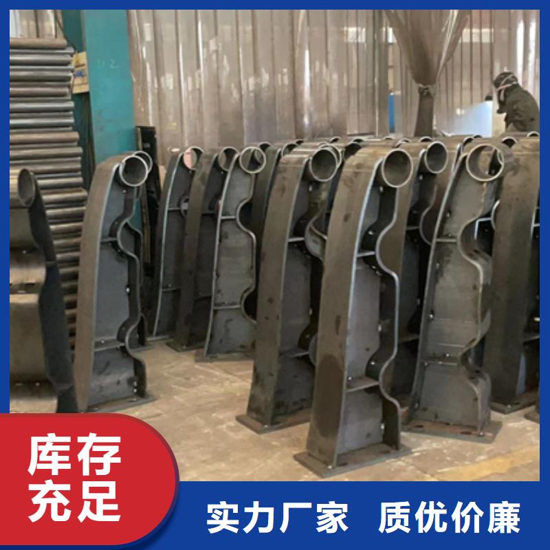 护栏_不锈钢护栏品类齐全