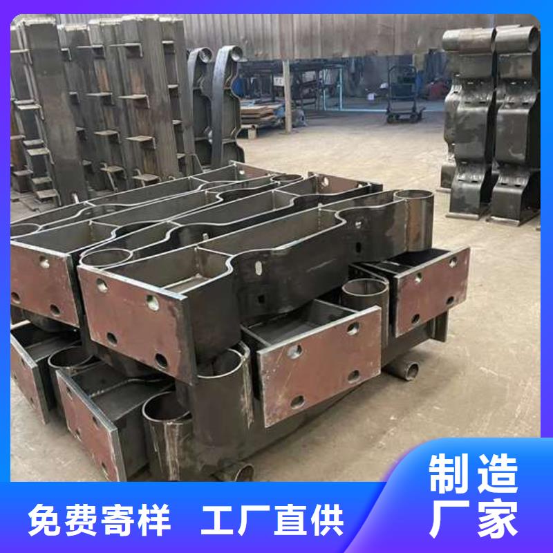 护栏304不锈钢复合管一手价格