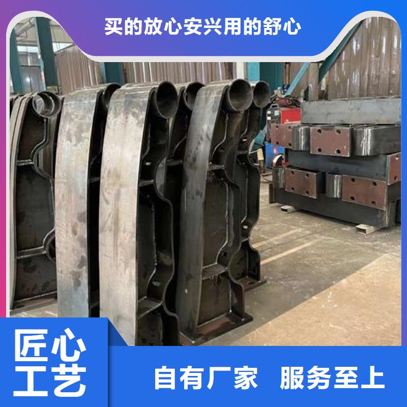 护栏201不锈钢复合管让利客户