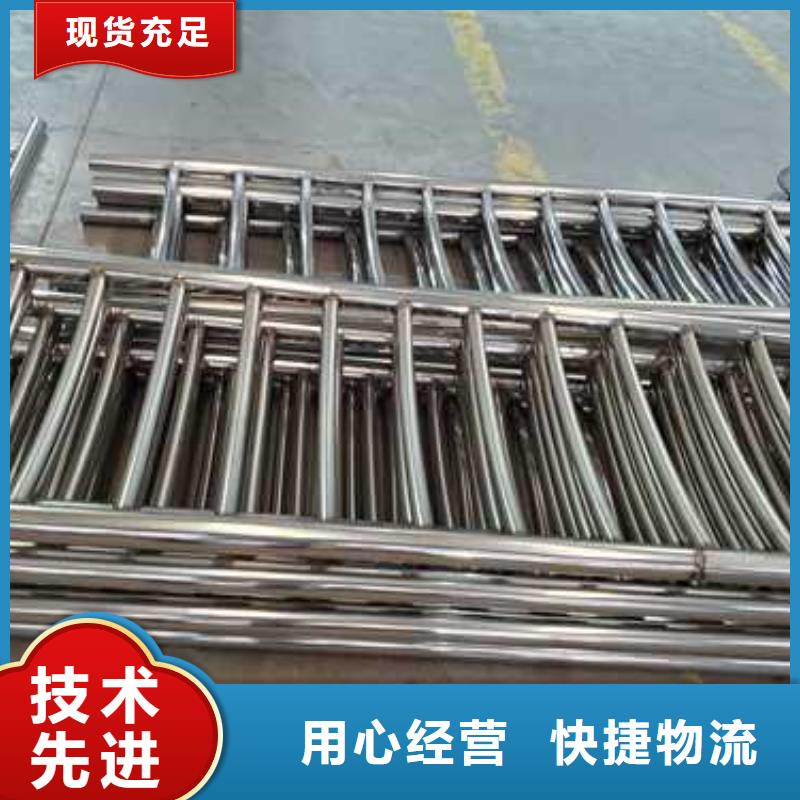 护栏201不锈钢复合管让利客户