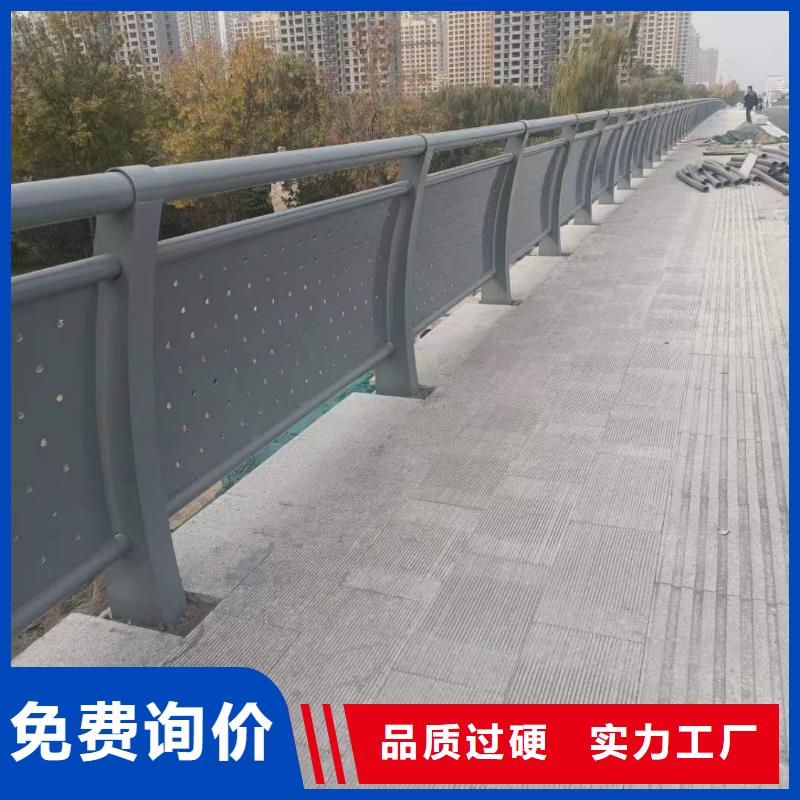 护栏栈道栏杆价格合理