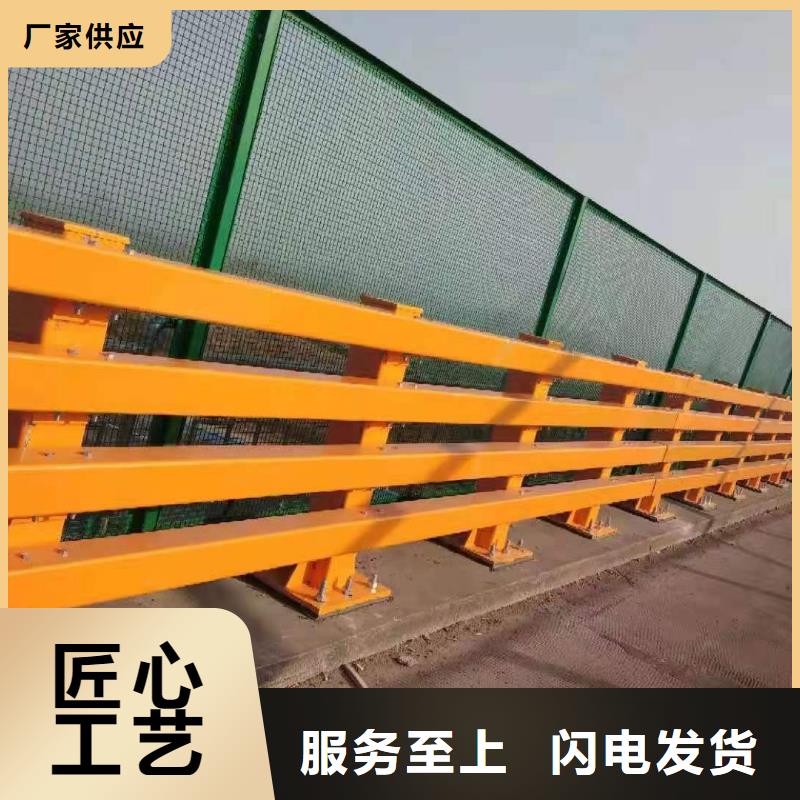护栏铝合金护栏厂家厂家直销规格多样