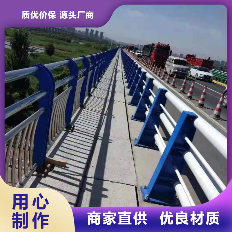 护栏304不锈钢复合管一手价格
