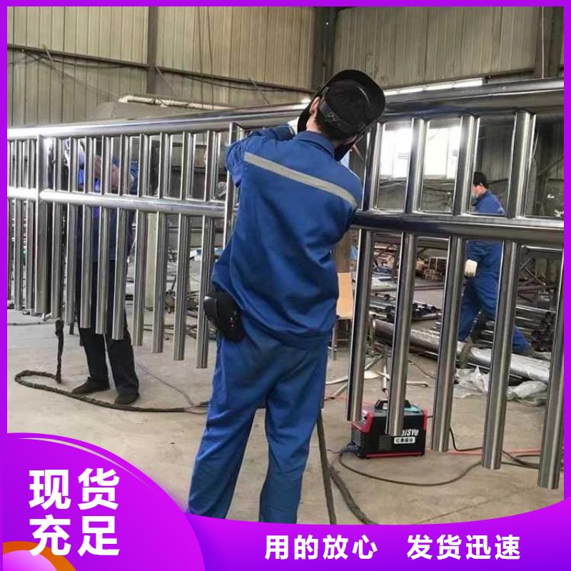 护栏,桥梁防撞护栏厂家多种工艺