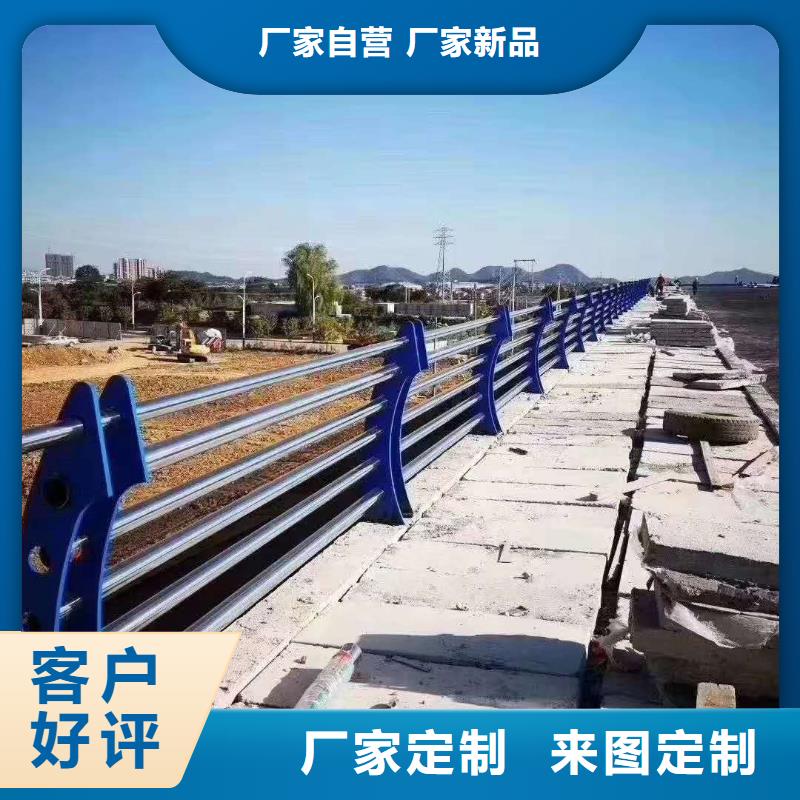 护栏【中央分隔栏】细节展示
