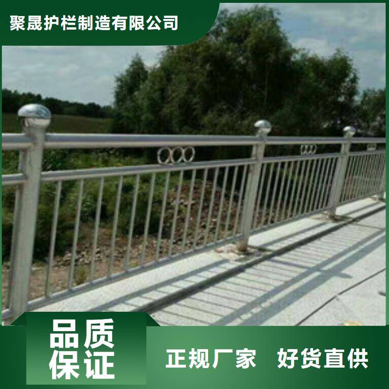 护栏 栈道护栏实力厂家