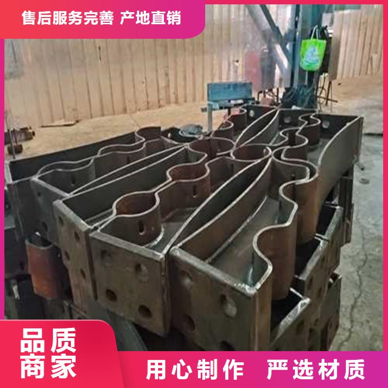 护栏不锈钢护栏厂家海量货源