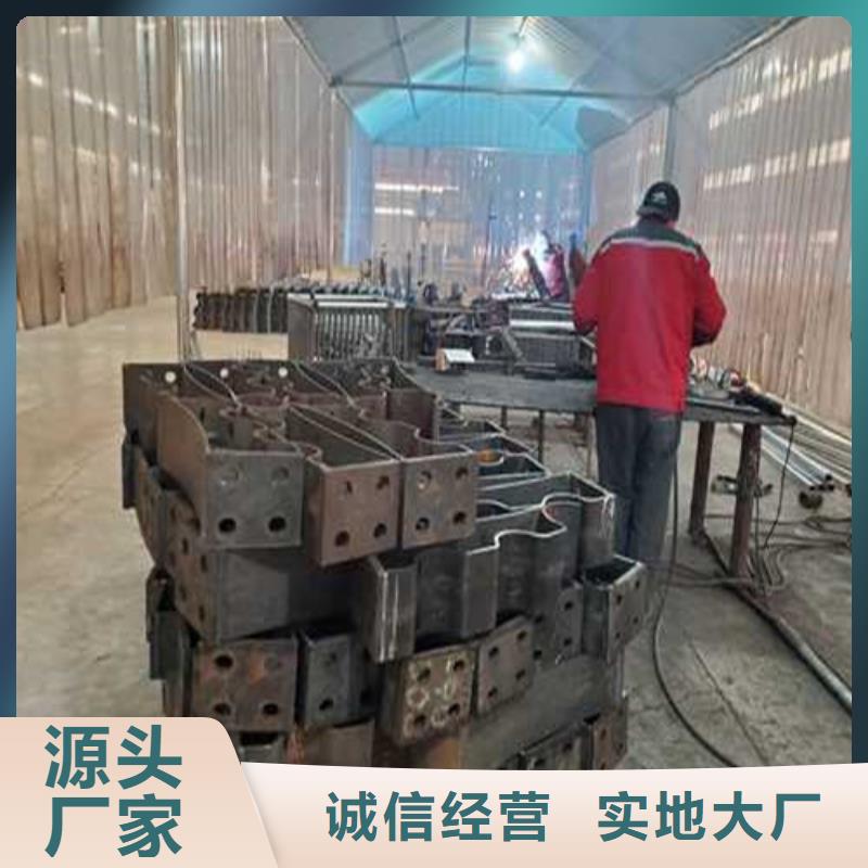 护栏304不锈钢复合管一手价格