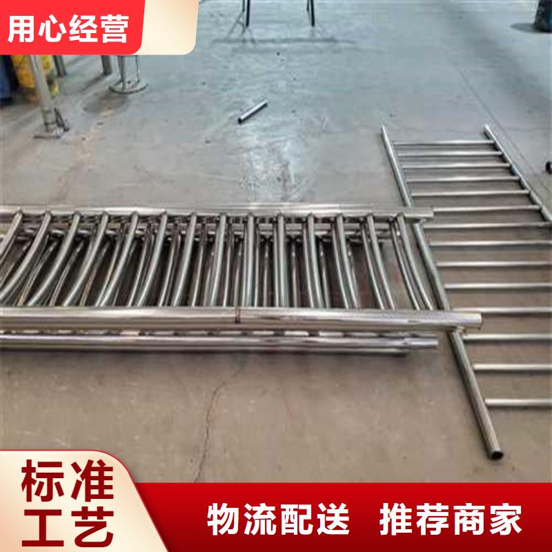 护栏栈道栏杆价格合理