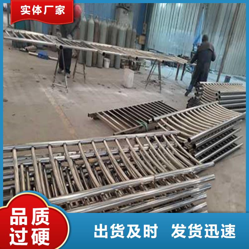 护栏304不锈钢复合管一手价格