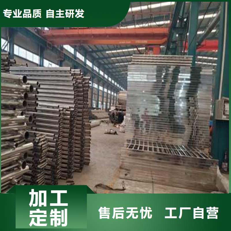护栏栈道栏杆价格合理