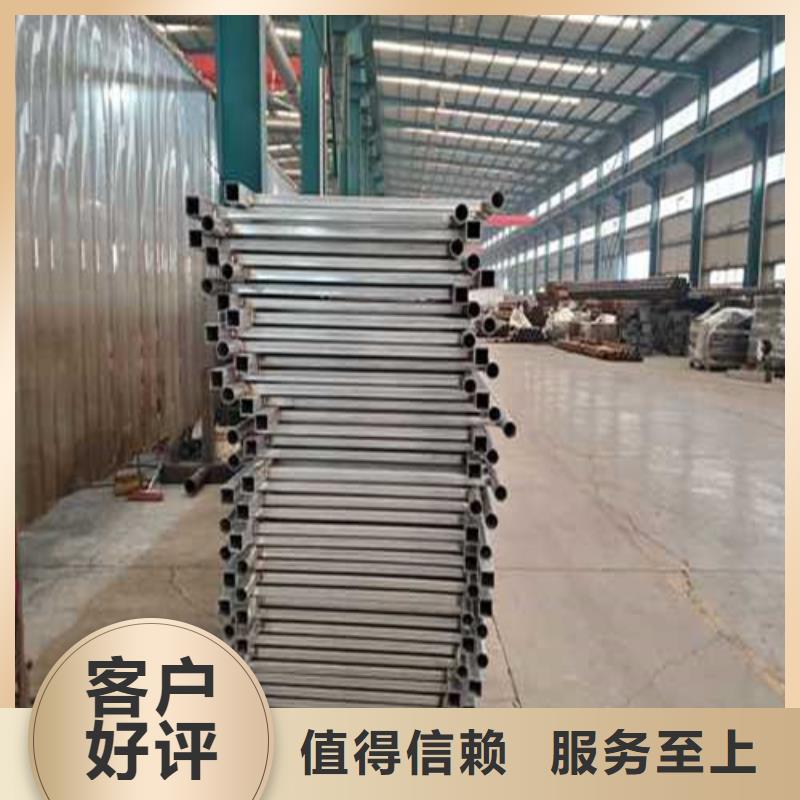 护栏不锈钢护栏厂家海量货源