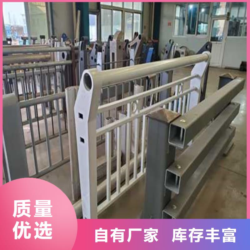 护栏不锈钢护栏厂家海量货源