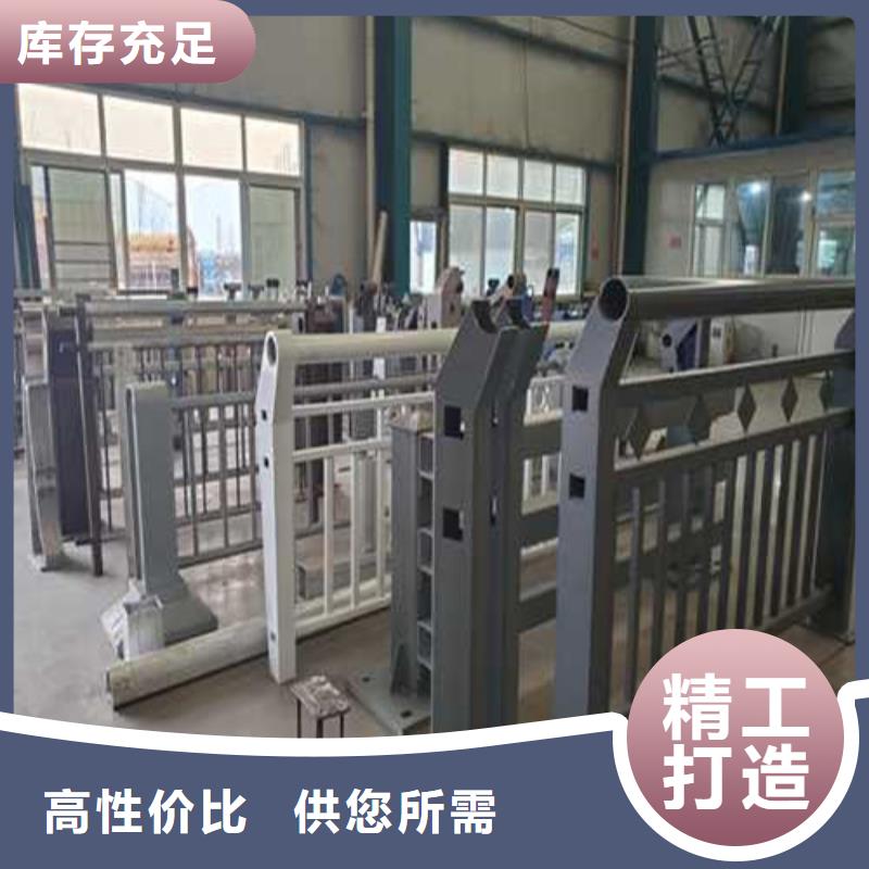 护栏不锈钢护栏厂家海量货源