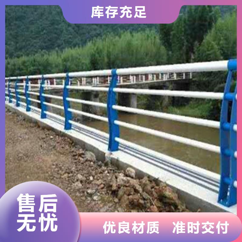 护栏【镀锌波形护栏】支持大批量采购