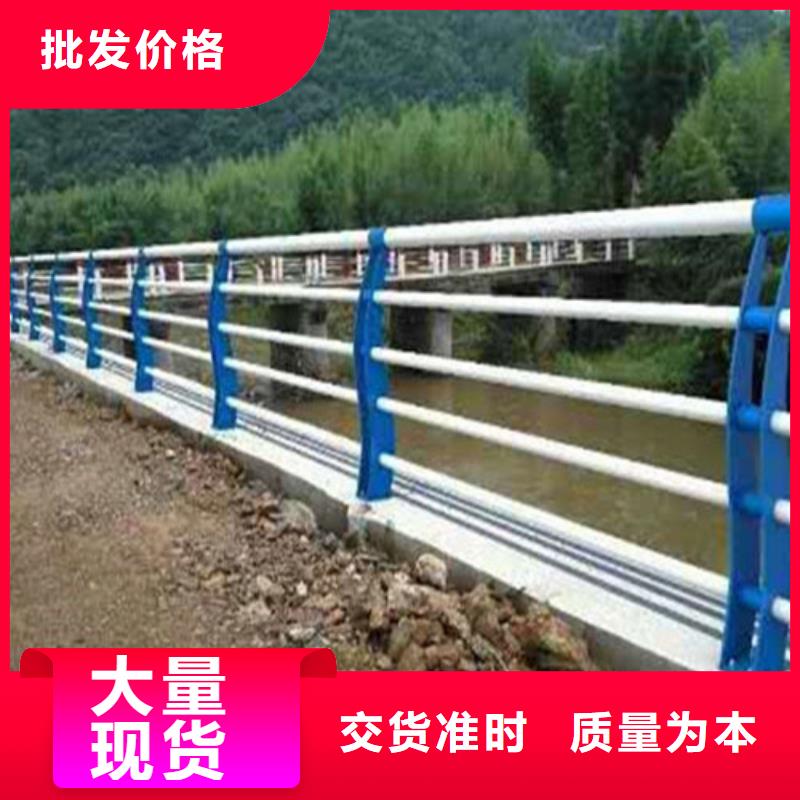 护栏,桥梁防撞护栏厂家多种工艺