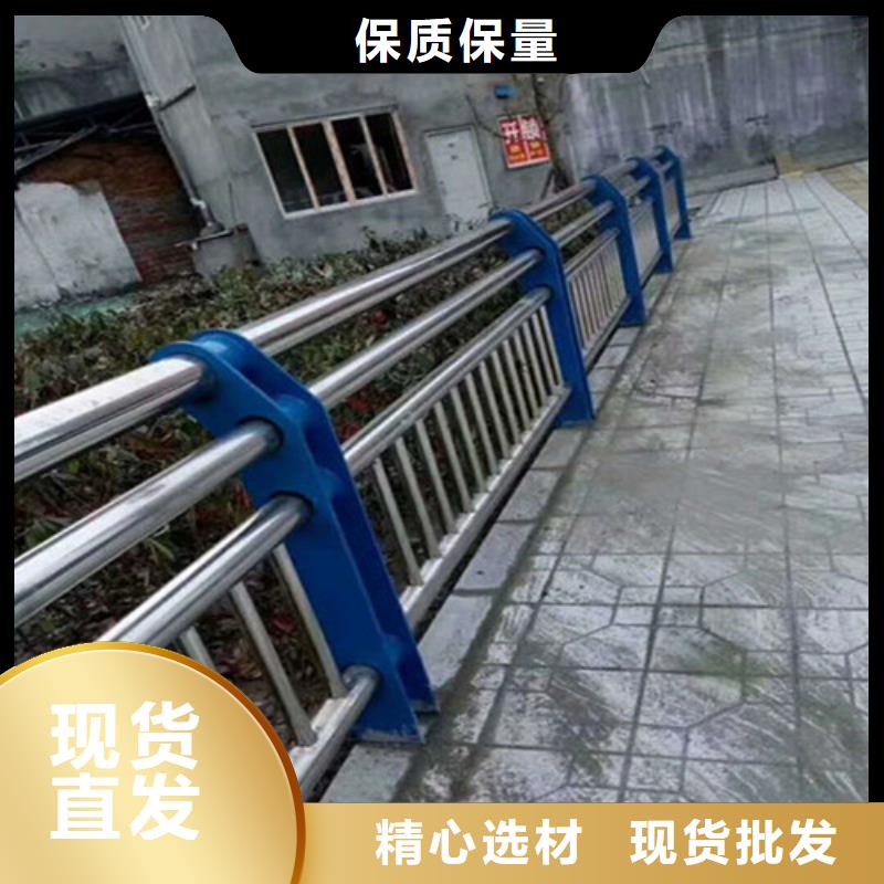护栏不锈钢护栏厂家海量货源