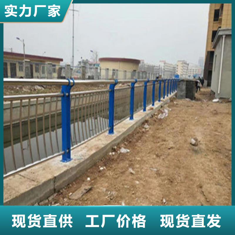 护栏,桥梁防撞护栏厂家多种工艺