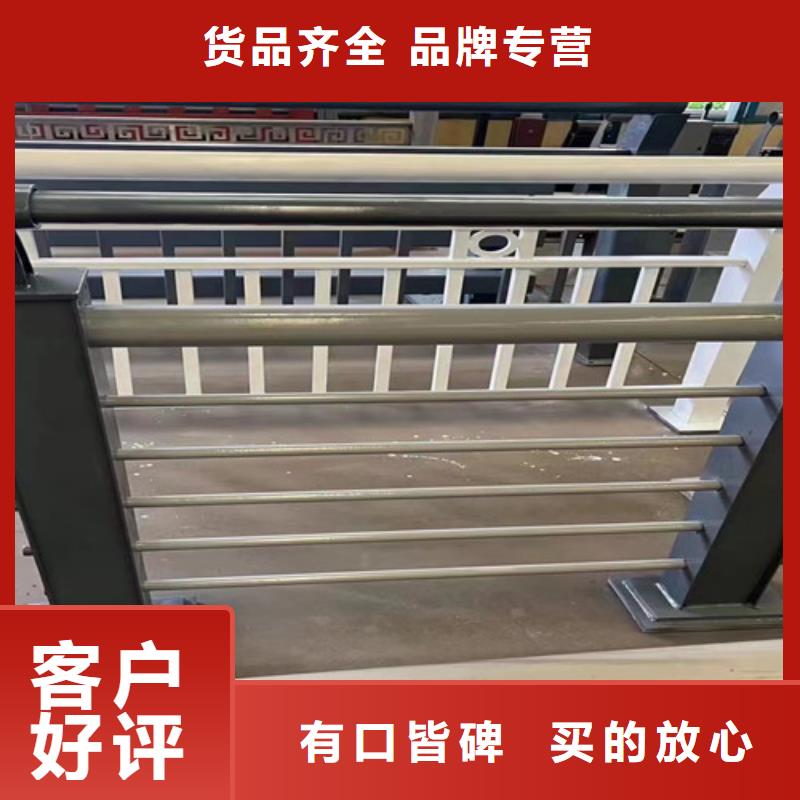  不锈钢碳素钢复合管护栏自主研发