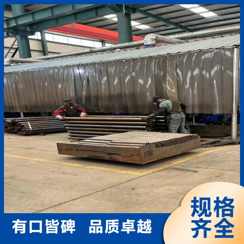 不锈钢碳素钢复合管护栏厂家直销直供