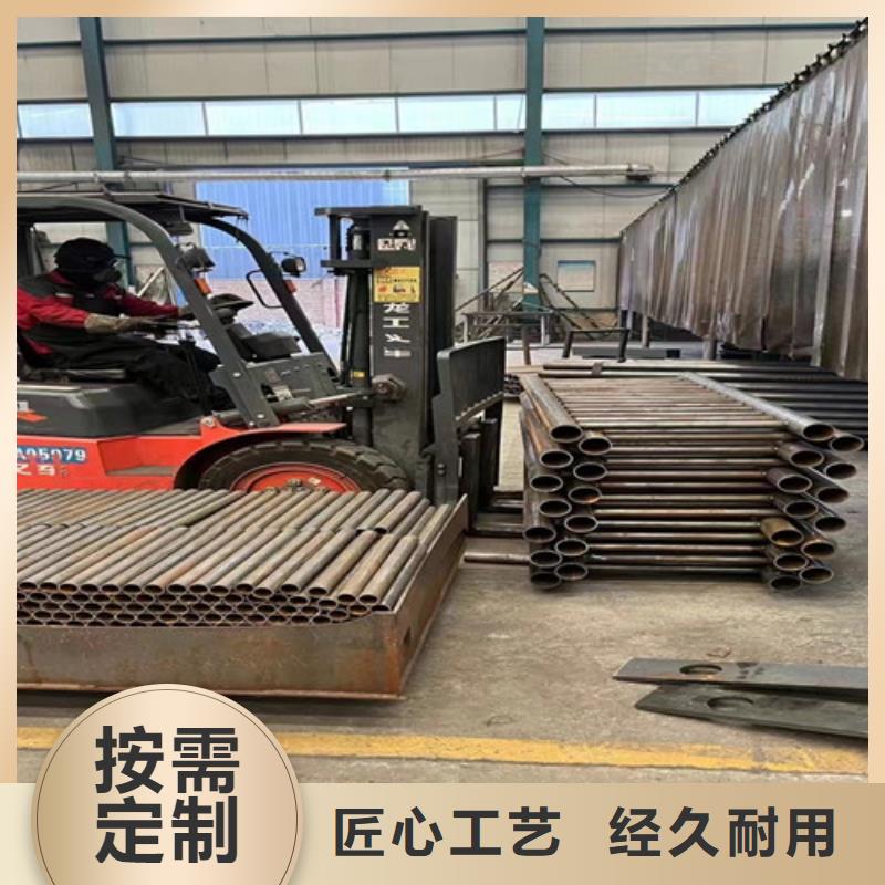 不锈钢碳素钢复合管护栏镀锌管景观护栏对质量负责