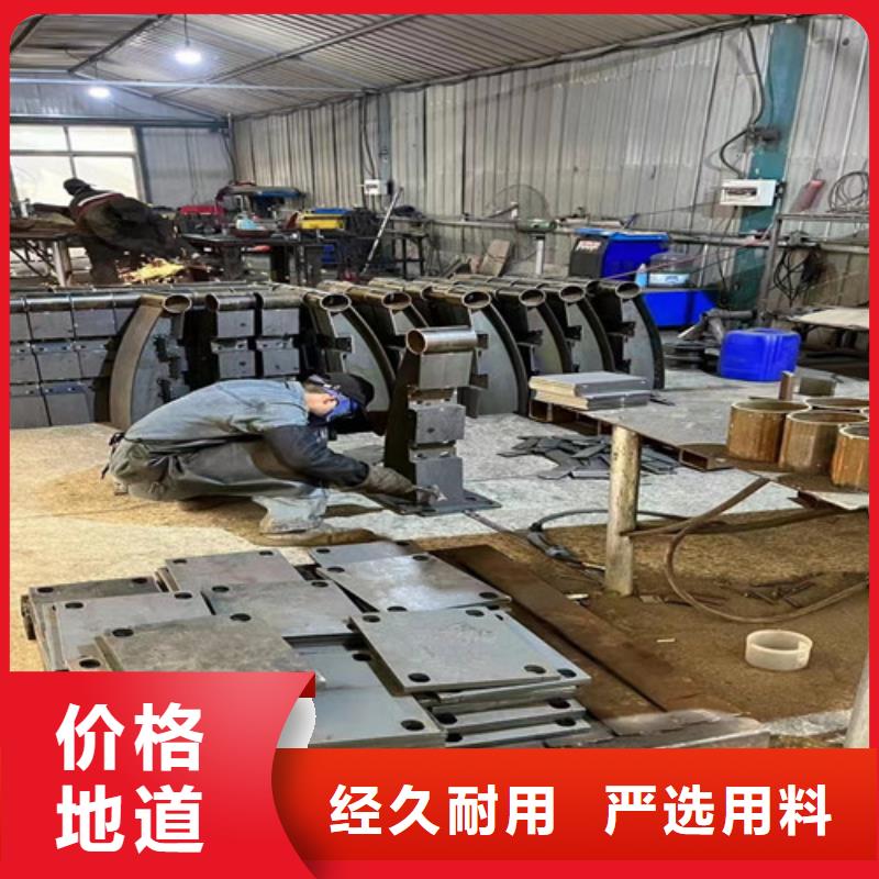 【不锈钢碳素钢复合管护栏】-【不锈钢复合管】当地货源