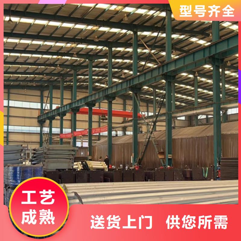 不锈钢碳素钢复合管护栏桥梁防撞护栏您想要的我们都有