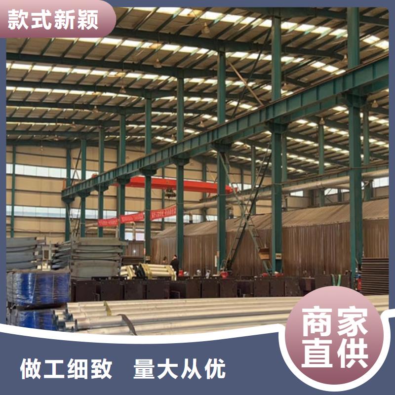 不锈钢碳素钢复合管护栏市政道路防护栏满足您多种采购需求