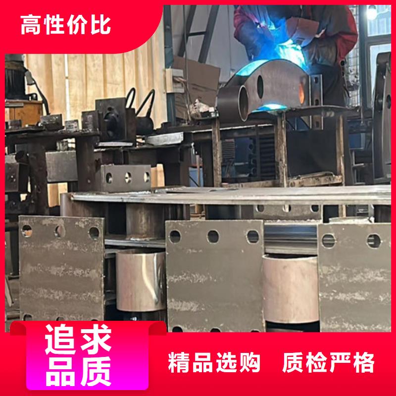 不锈钢碳素钢复合管护栏栈道护栏厂客户信赖的厂家