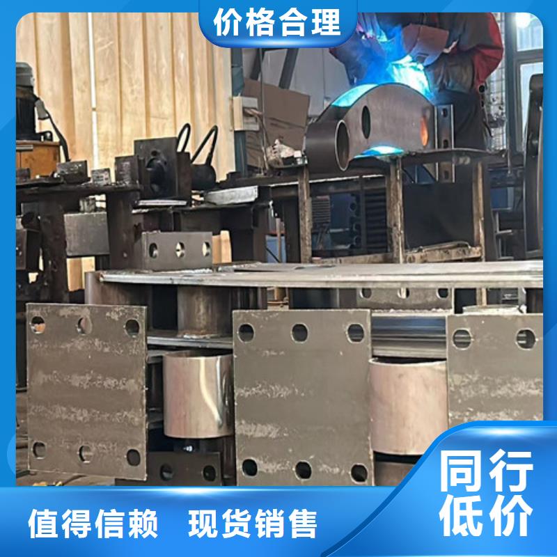 不锈钢碳素钢复合管护栏-桥梁防撞护栏厂选择我们选择放心