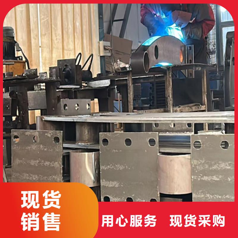 不锈钢碳素钢复合管护栏-【道路护栏】源头采购
