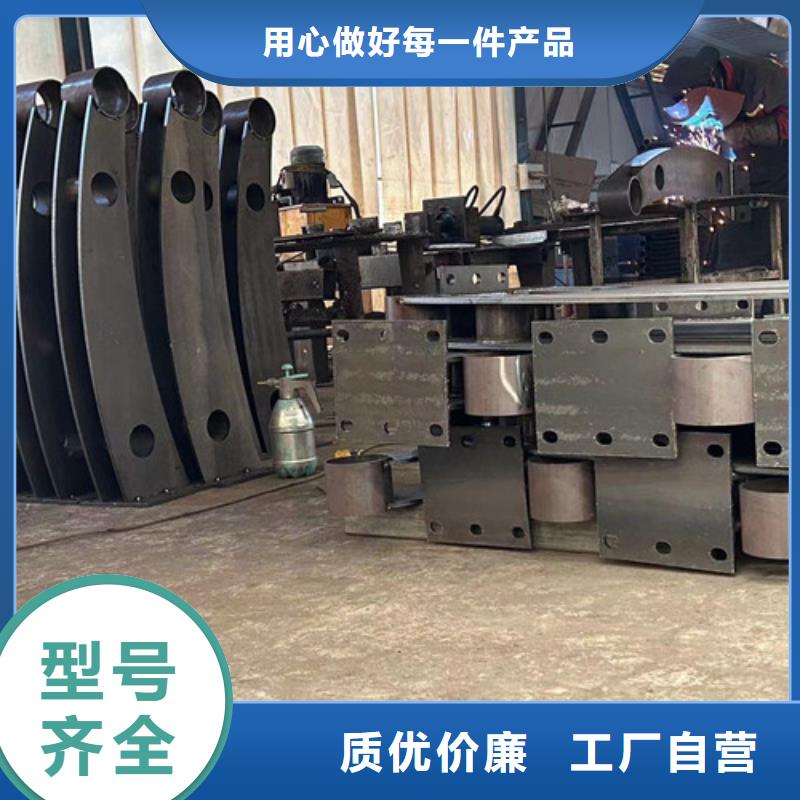 不锈钢碳素钢复合管护栏供应商