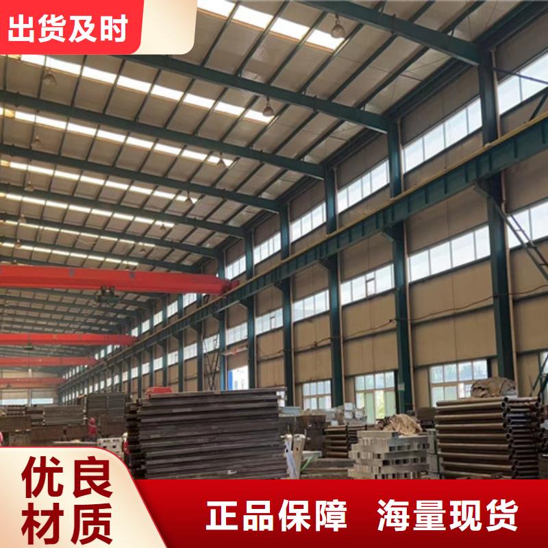 不锈钢碳素钢复合管护栏-桥梁防撞护栏厂选择我们选择放心
