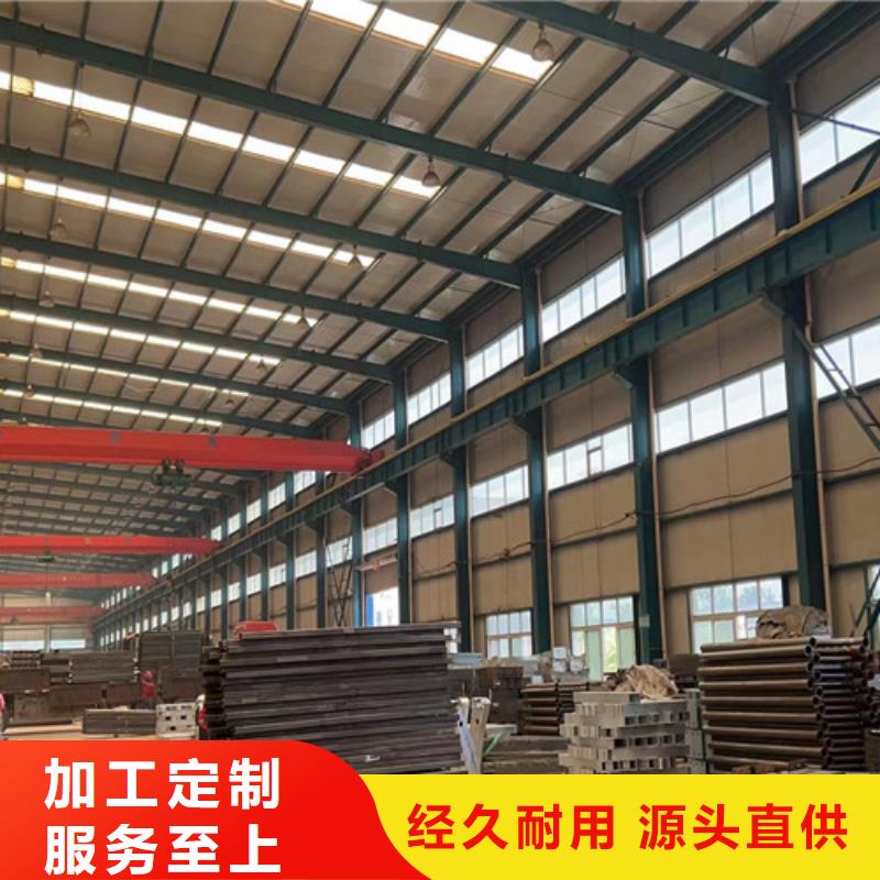不锈钢碳素钢复合管护栏品牌专营