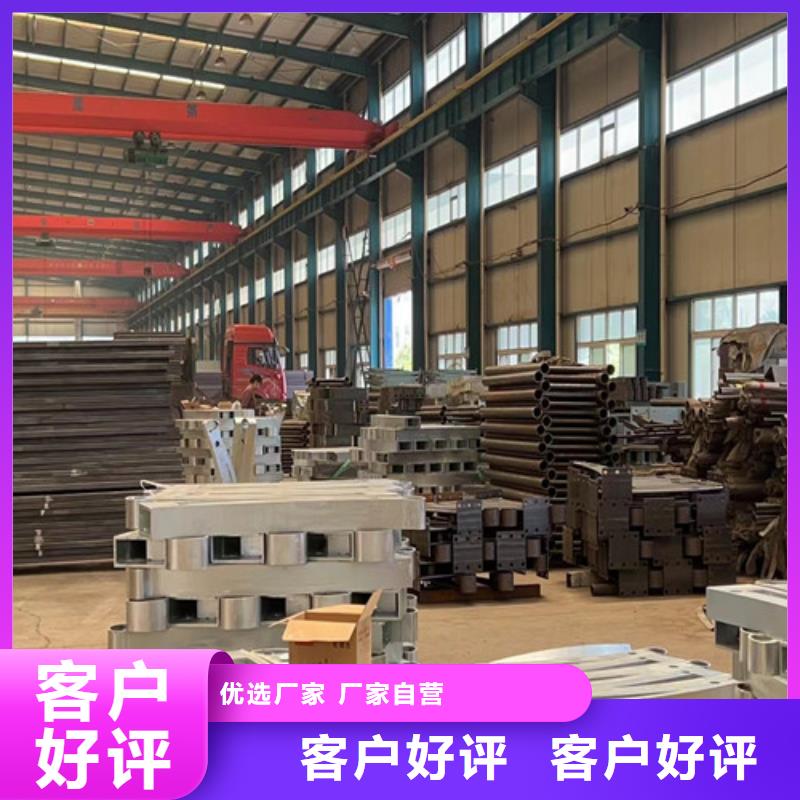 价格合理的灯光防撞护栏销售厂家
