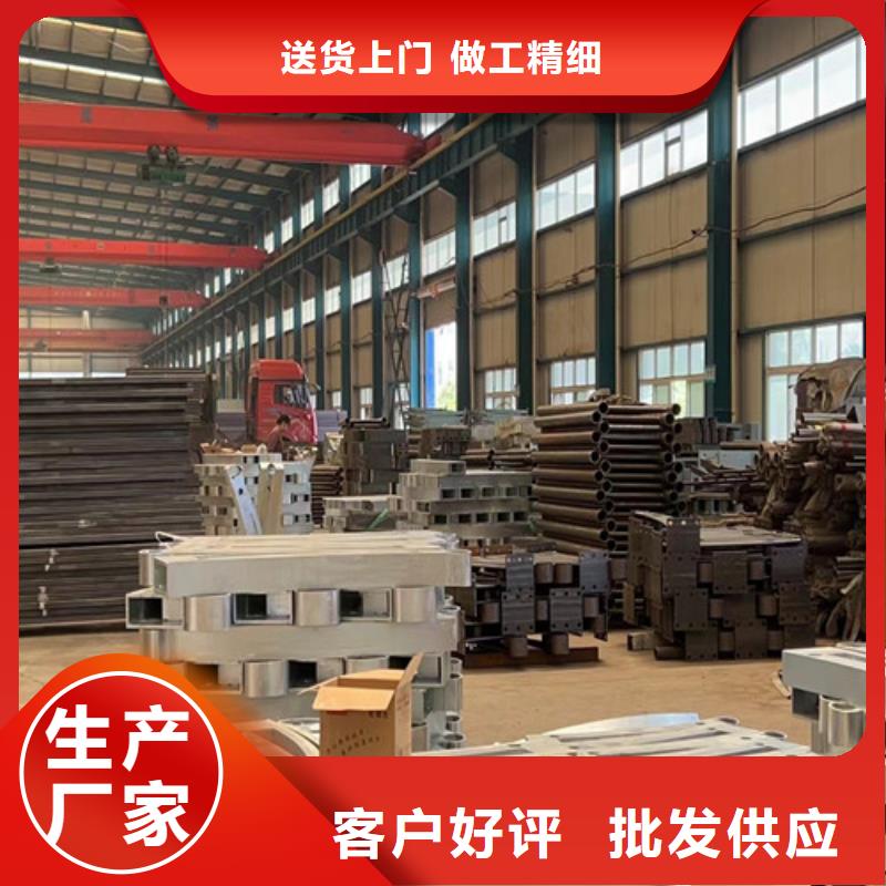 不锈钢碳素钢复合管护栏_桥梁防撞护栏厂实拍展现