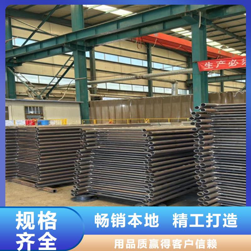 不锈钢碳素钢复合管护栏质量不佳尽管来找我