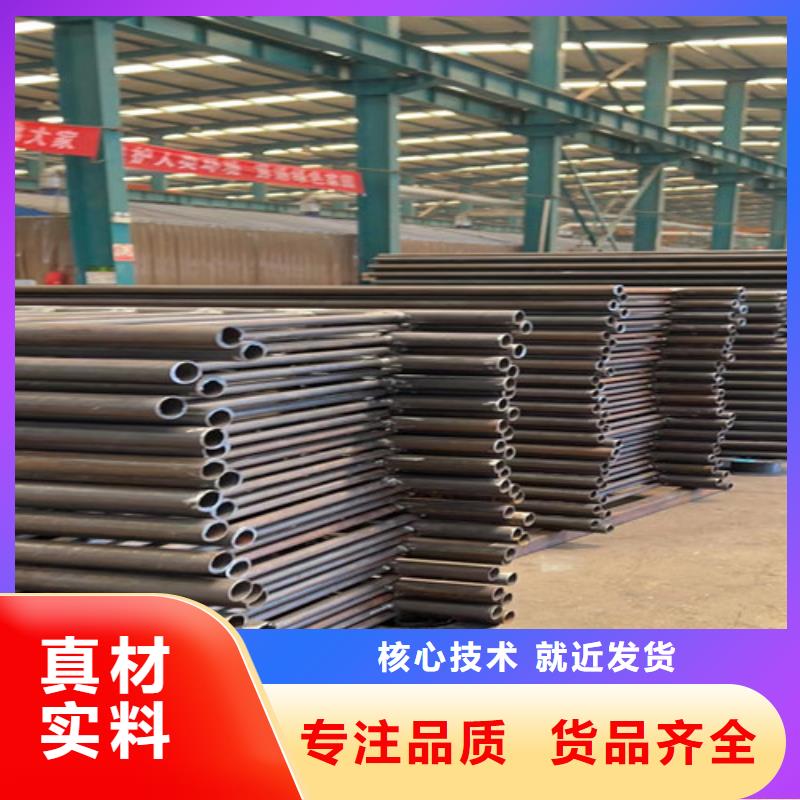 不锈钢碳素钢复合管护栏立柱桥梁防撞护栏老客户钟爱