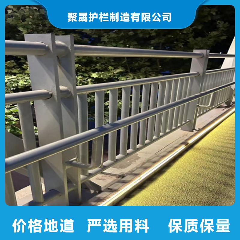 不锈钢碳素钢复合管护栏 【热镀锌立柱】贴心服务