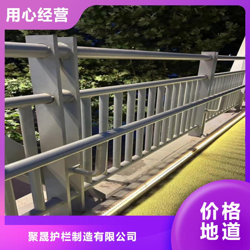 桥梁两侧防撞护栏价格行情走势