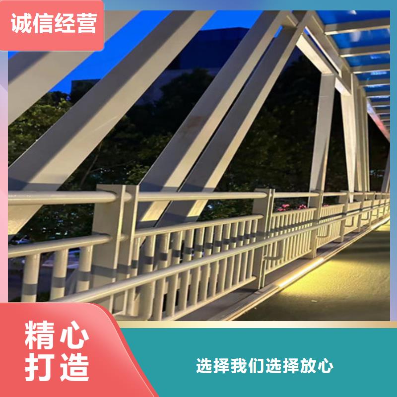 【不锈钢碳素钢复合管护栏 河道护栏厂实力商家供货稳定】