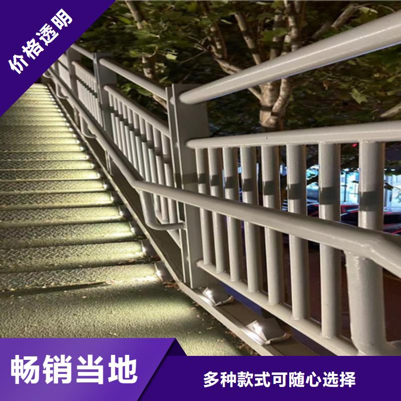 不锈钢碳素钢复合管护栏不断创新
