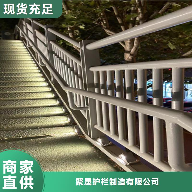 桥梁两侧防撞护栏价格行情走势