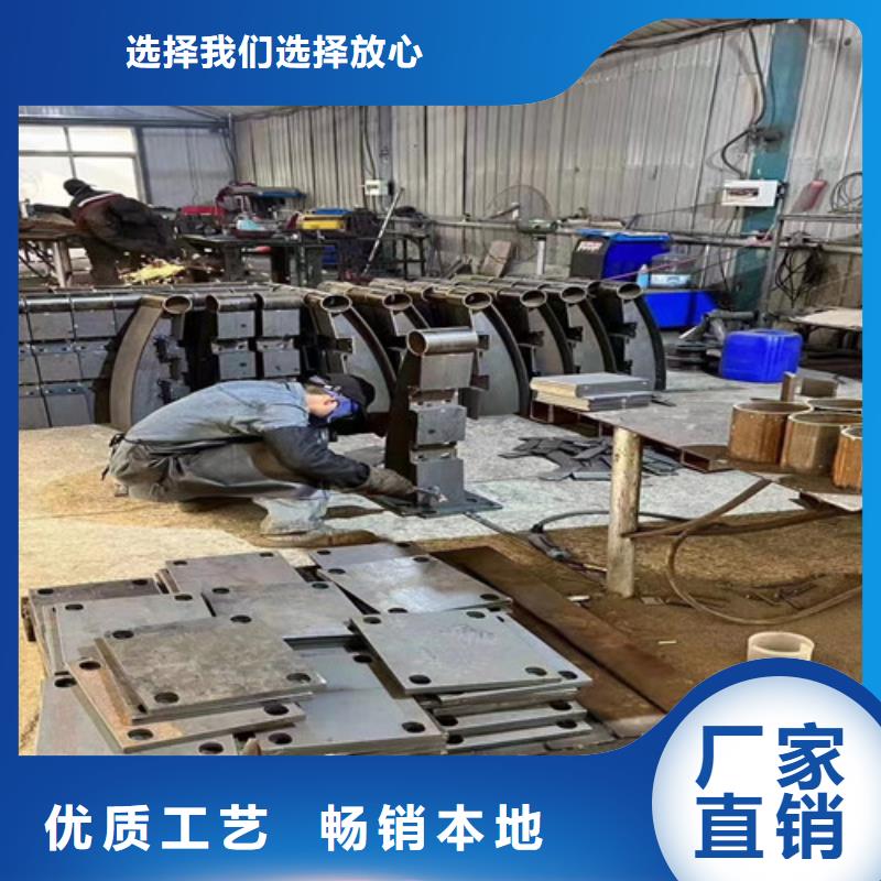 【不锈钢碳素钢复合管护栏防撞护栏厂厂家直销放心】