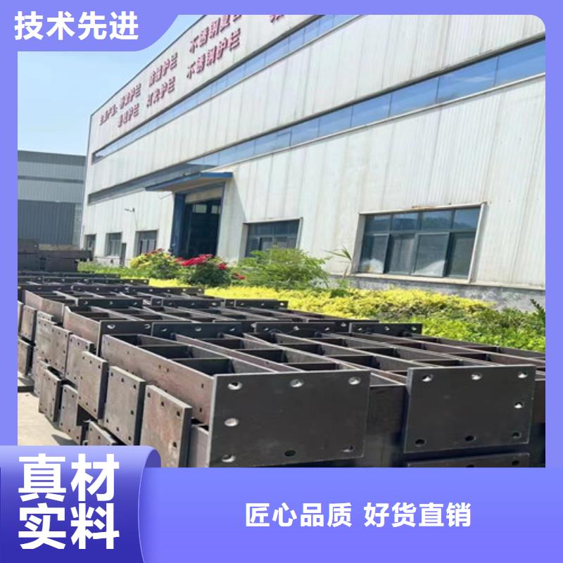 不锈钢碳素钢复合管护栏直销厂家