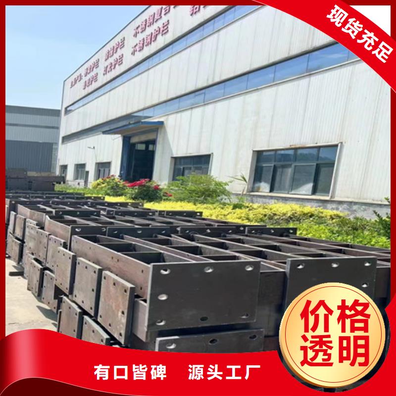 不锈钢碳素钢复合管护栏原料层层筛选