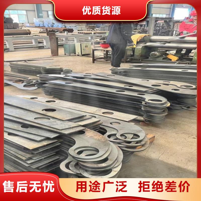 不锈钢碳素钢复合管护栏 桥梁护栏厂家助您降低采购成本
