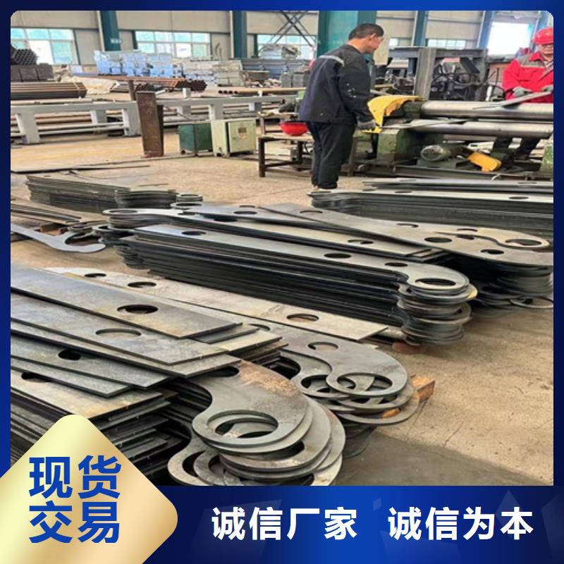 【不锈钢碳素钢复合管护栏人车分流栏厂家实力大】