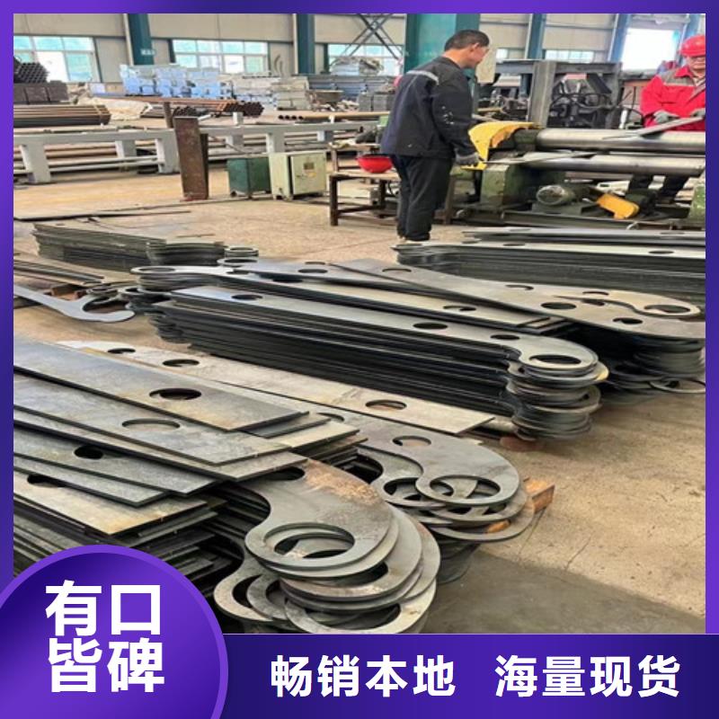  不锈钢碳素钢复合管护栏质检严格放心品质